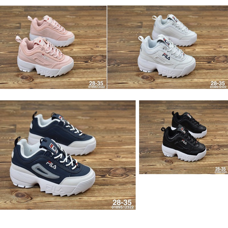 fila disruptor for baby