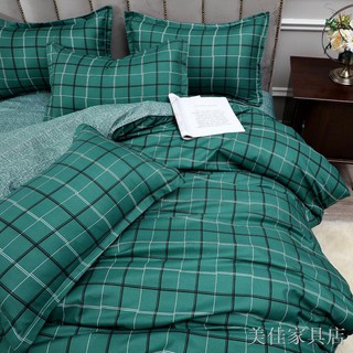 Green Simple Plaid Quilt Cover Four Piece 1 8 Net Red Bed Sheets