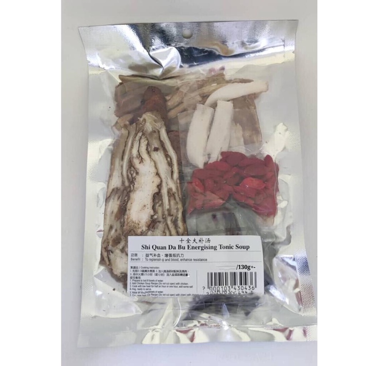 K&T十全大补汤 4-5人 Shi Quan Da Bu Energising Tonic Soup 130g +-功能温补气血。 治诸虚不足，五劳七伤，不进饮食；久病虚损