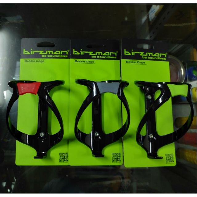 birzman bottle cage