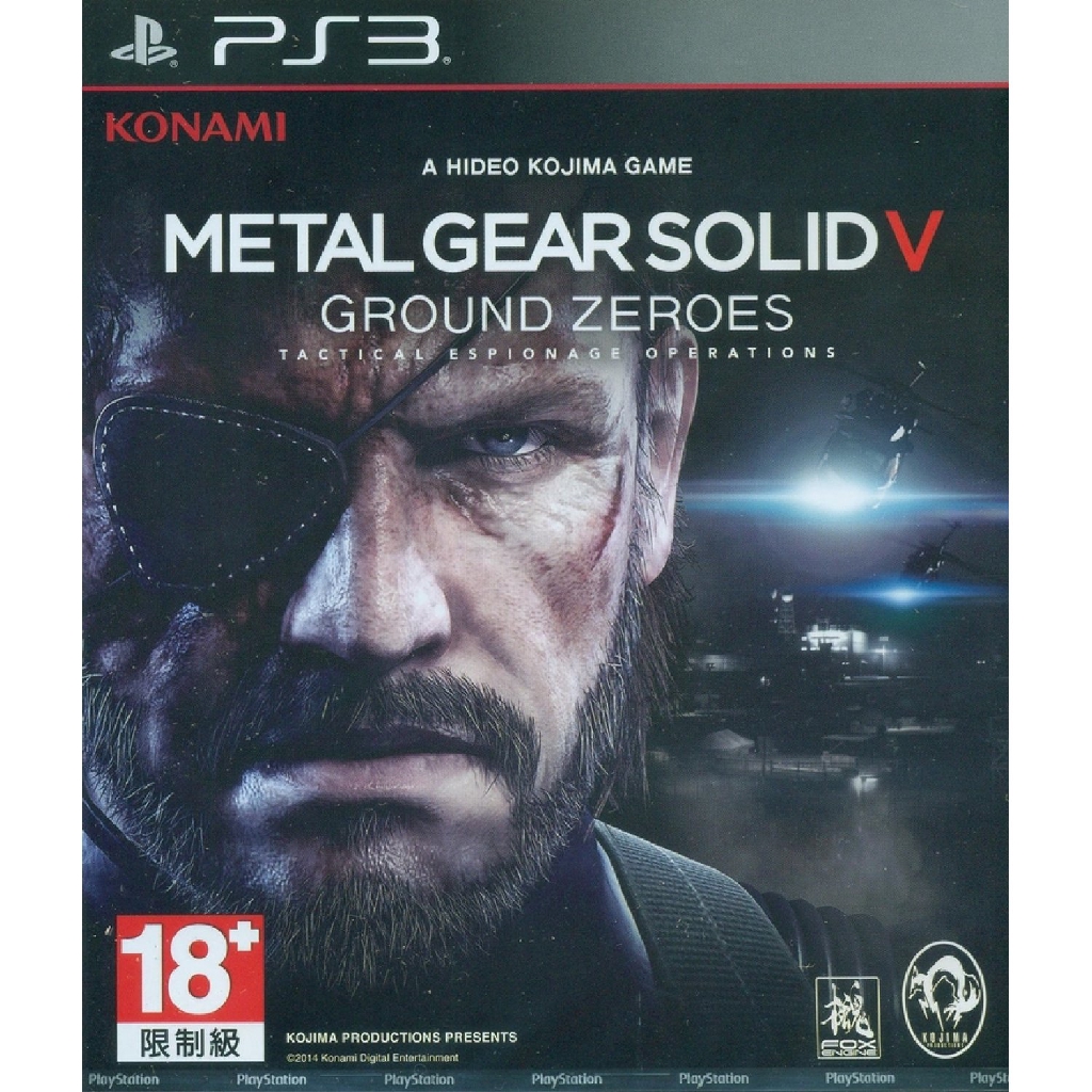 ps3 metal gear