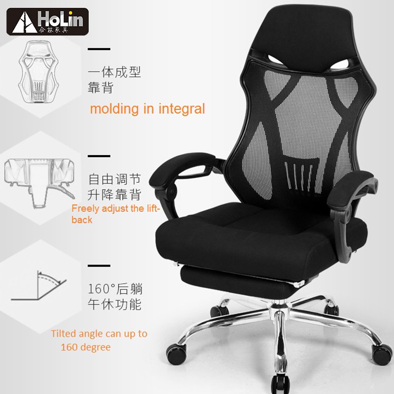 Office Chair With Footrest Ergonomic Computer Chair Lumbar Support