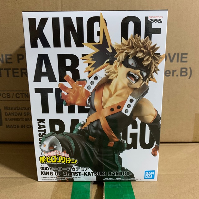 My Hero Academia King Of Artist Katsuki Bakugo Shopee Malaysia