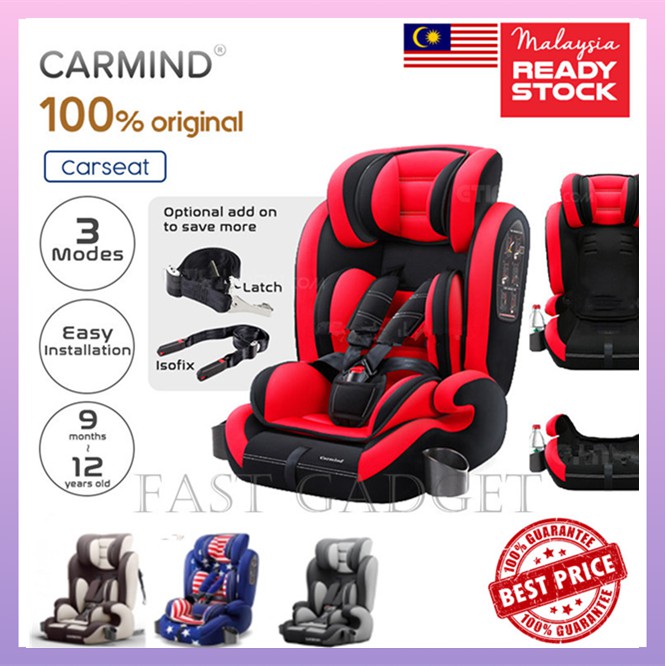 carmind baby car seat