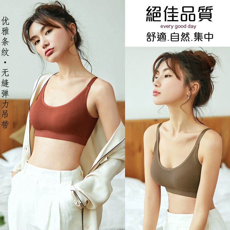 hot women in sports bras