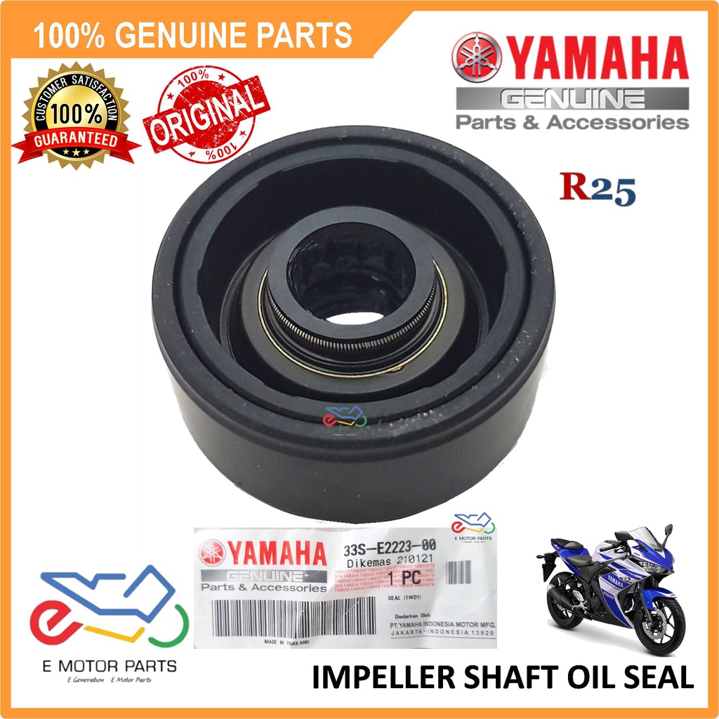 R25 WATER PUMP OIL SEAL R25 OIL SEAL R25 IMPELLER SHAFT OIL SEAL [100