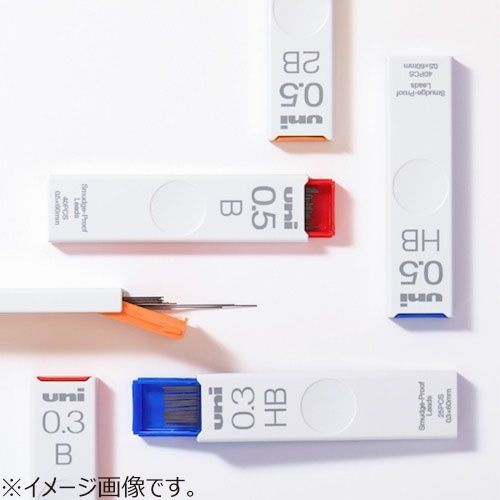 Kokuyo "Enpitsu Sharp" Mechanical Pencil Lead 0.9mm 2B/B/HB 25Lead 