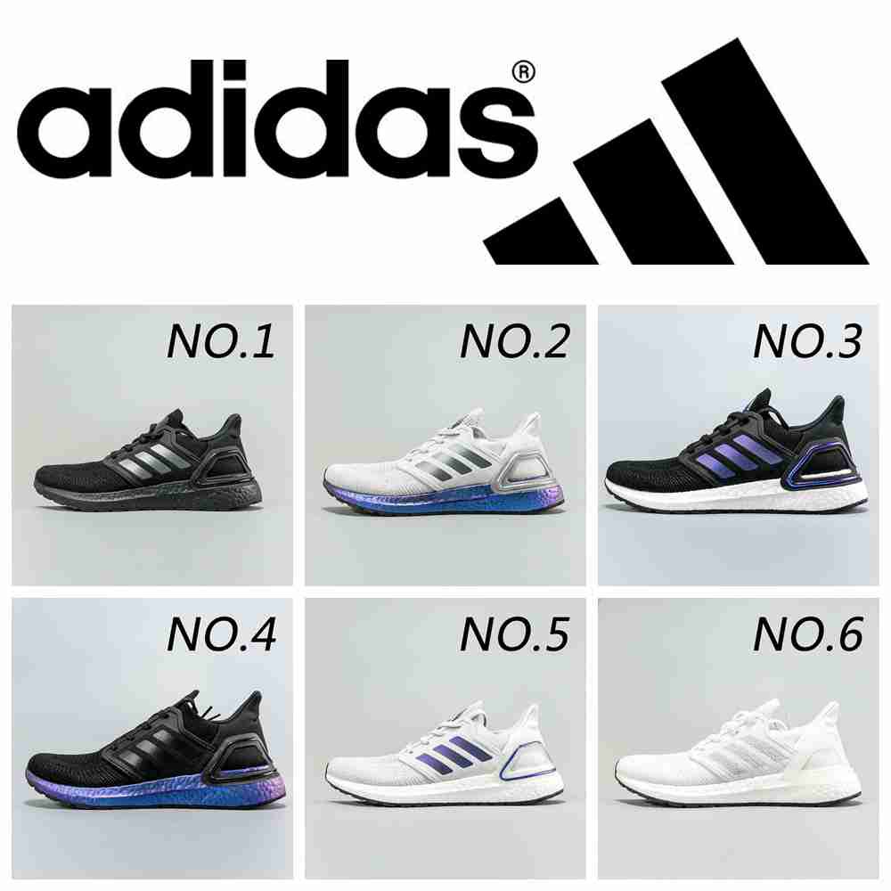 boost brand shoes