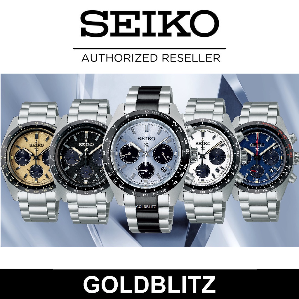 Seiko Prospex SSC909P1 SSC813P1 SSC815P1 SSC817P1 SSC819P1 Panda Speedtimer  Solar Chronograph Sapphire Crystal SSC909 | Shopee Malaysia