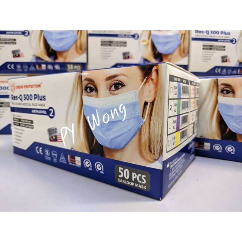 Cross Protection Res Q 300plus Astm Level 2 3 Ply Medicallsurgical Face Mask Shopee Malaysia 2700