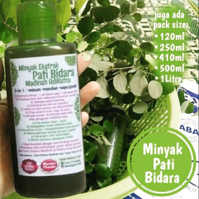 250ML MINYAK EKSTRAK PATI BIDARA