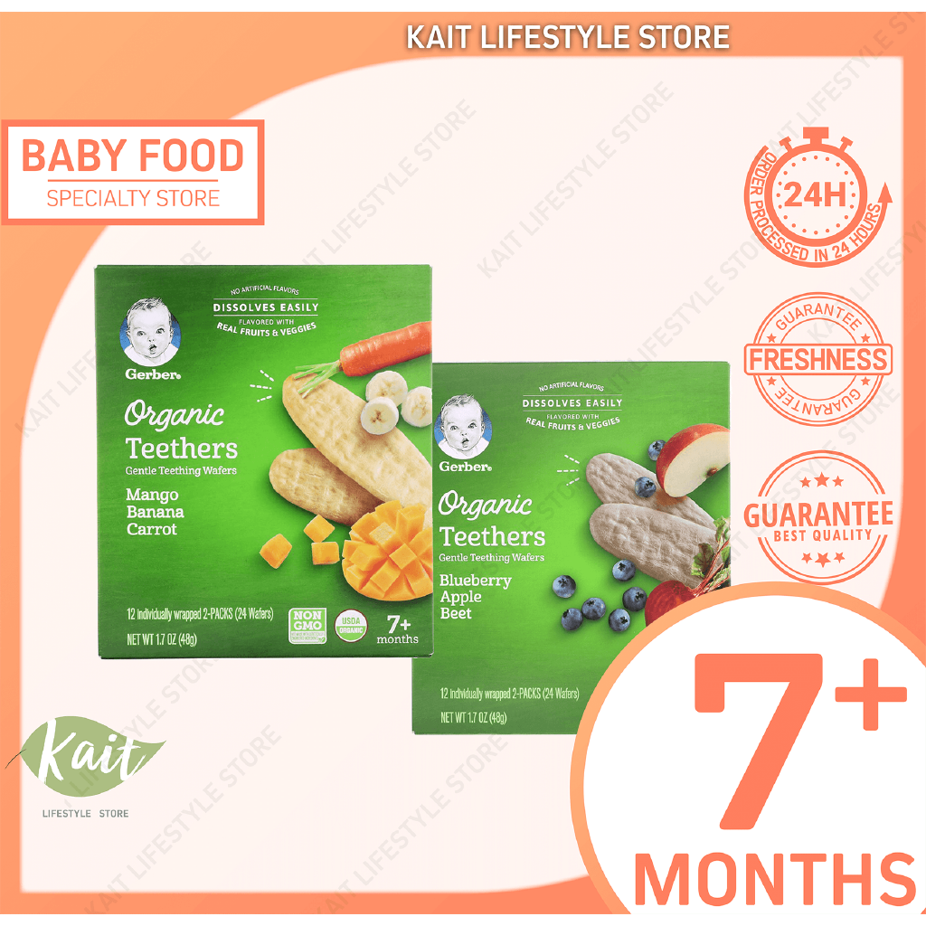 gerber organic teethers