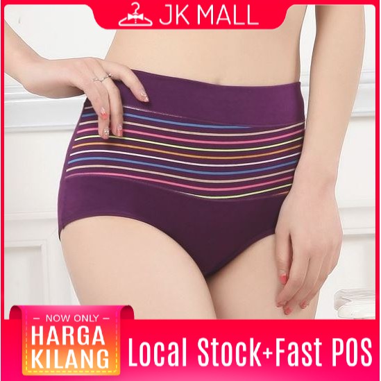 cotton slimming underwear