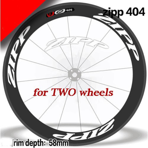 zipp 404 rim