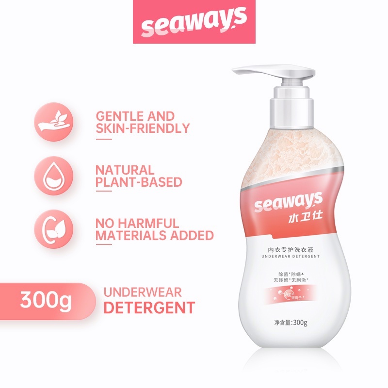 Seaways underwear Fabric Stain Remover Liquid Antibacterial Underwear