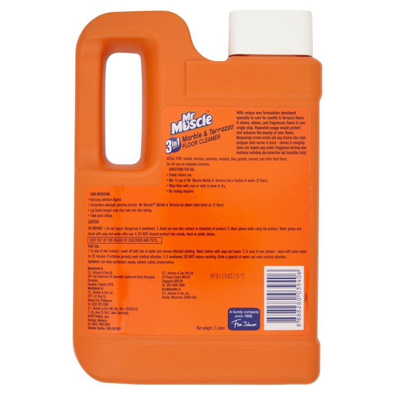 Mr Muscle 3in1 Marble & Terrazzo Floor Cleaner with Wax Formulation 2L