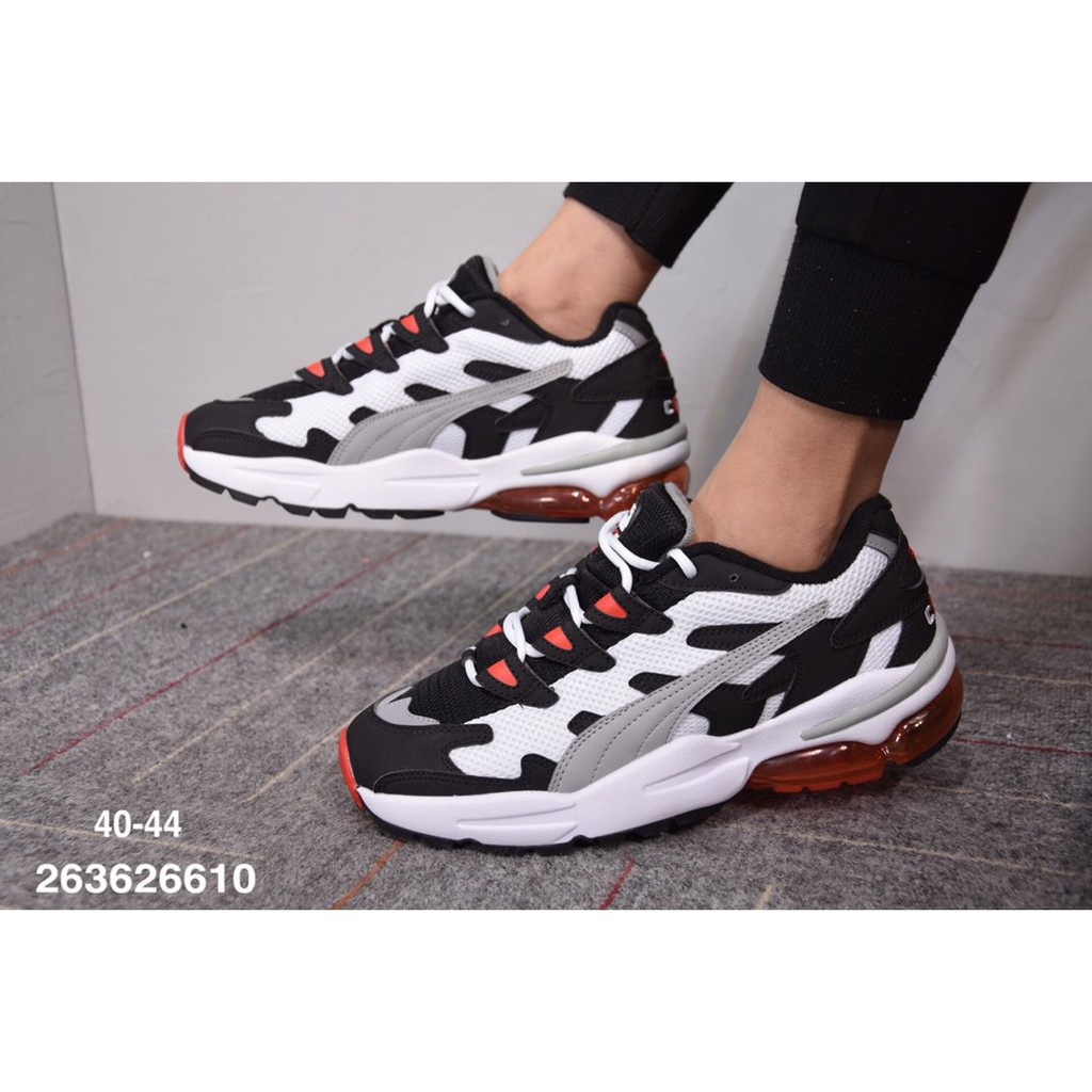 puma x karl cell alien sneaker