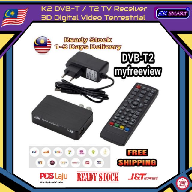 Ready Stock K2 Dvb T T2 Tv Receiver 3d Digital Video Terrestrial Mpeg4 Pvr Hd 1080p Set Top Box Mytv Shopee Malaysia
