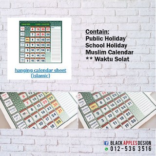 Calendar 21 Viral 10 Large Shopee Malaysia