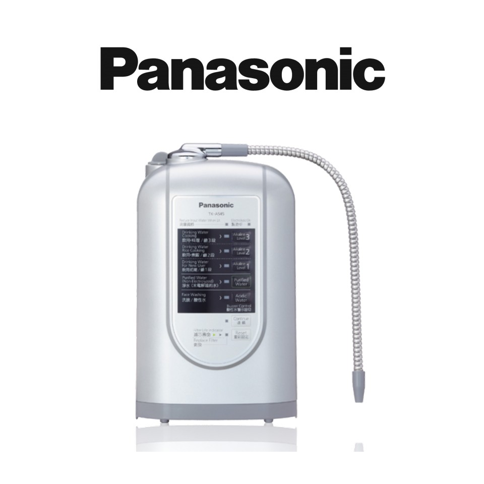 panasonic alkaline ionizer review