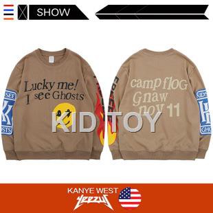 cpfm yeezy