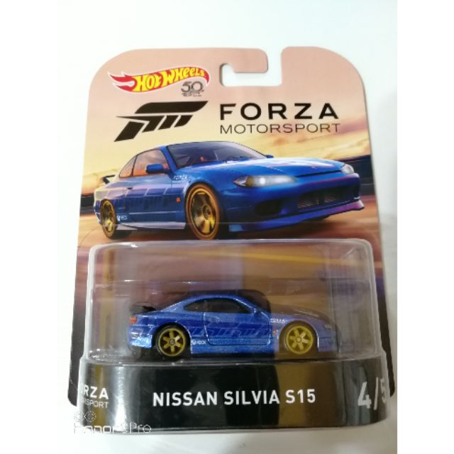 hot wheels s15 forza