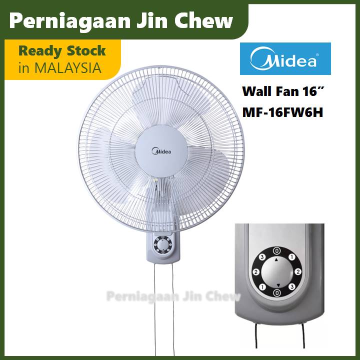 Midea Wall Fan 16 Mf 16fw6h Shopee Malaysia