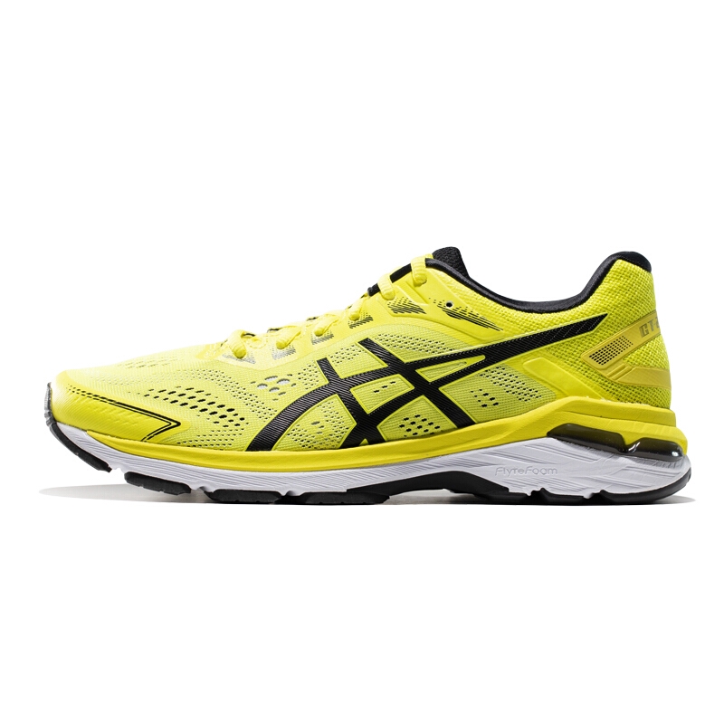 shock resistant running shoes