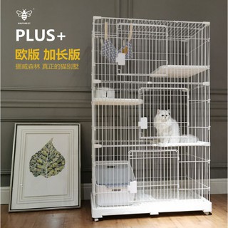EUROPE STYLE SUPER LUXURY PREMIUMMulti Purpose Premium Cage Pet 