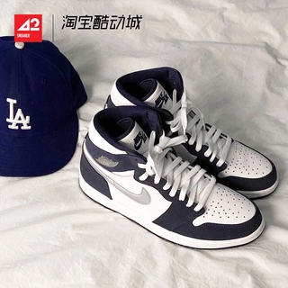 aj1 co japan