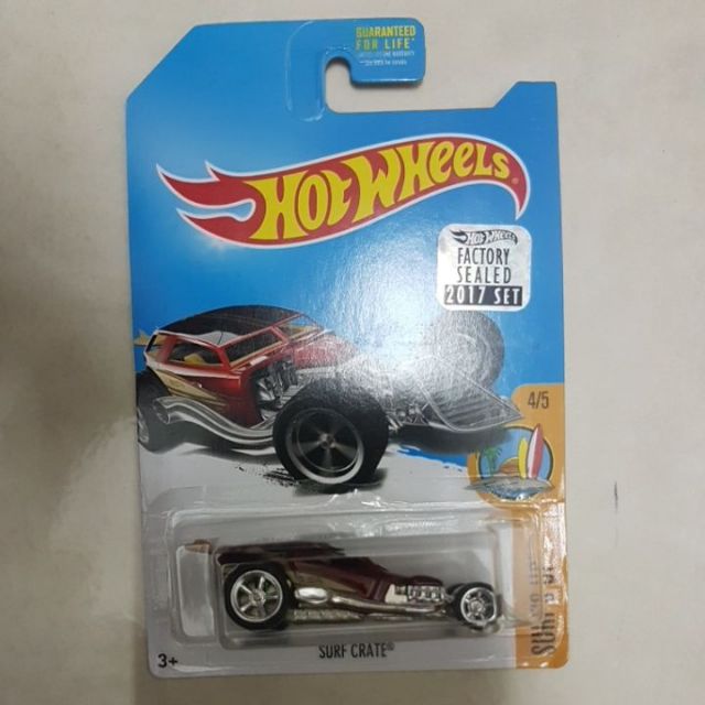 hot wheels sth 2017