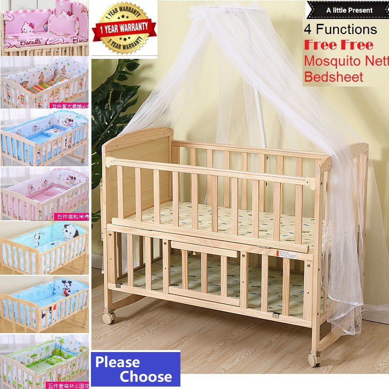 baby cot size