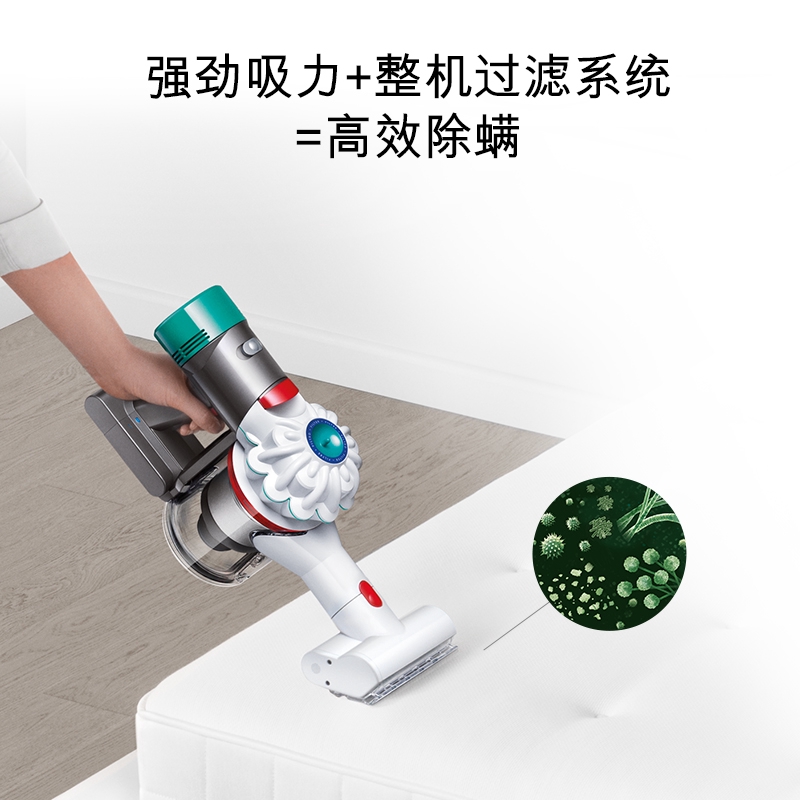 Dyson Dyson V7 Mattress Mite Removal Instrument Artifact Household Small Handheld Wireless Bed To Mite Vacuum Shopee Malaysia