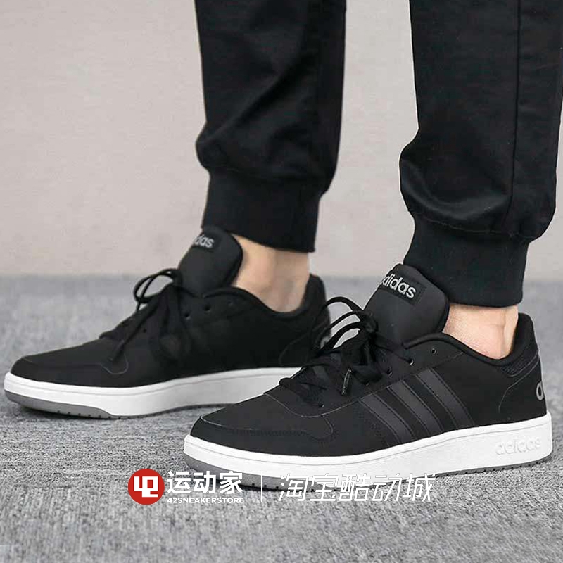 adidas db0122