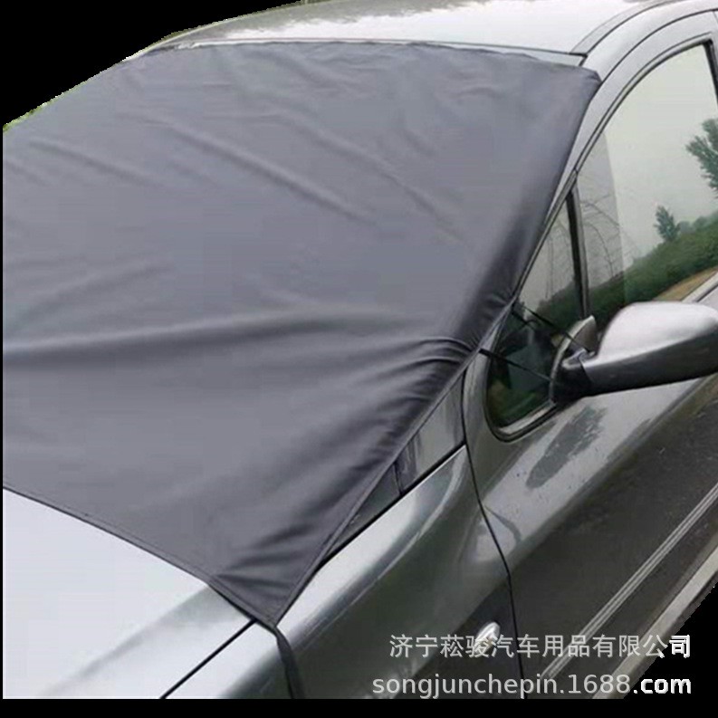Car Cover Outdoor Protection Resistant Rain Dust Sun UV Selimut Kereta