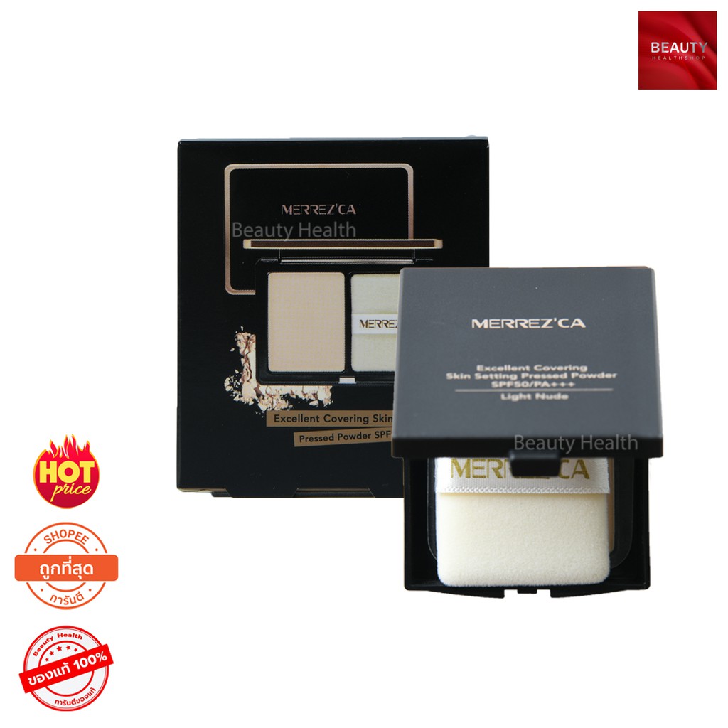 Merrezca Excellent Covering Skin Setting Pressed Powder SPF 50/PA+++ Waterproof Powder Compact Powder Puff Portable Size (7 Grams x 1 Case)