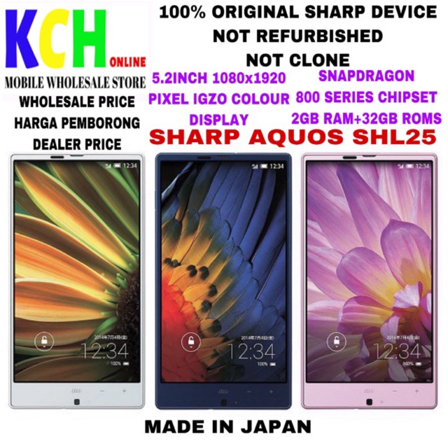 Sharp Aquos Shl25 2 32gb 100 Original Used Shopee Malaysia