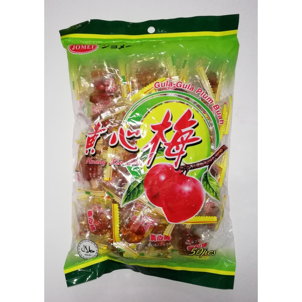 GULA GULA PLUM BUAH 15g (50pcs) plum candy | Shopee Malaysia