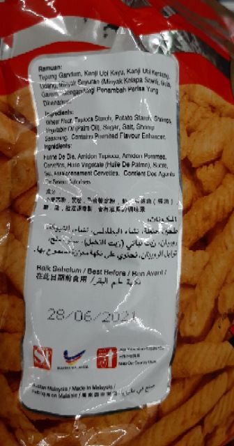 39+ Pico Food Industry Sdn Bhd Pics