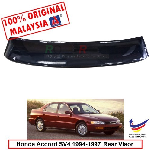 Honda Accord 2.2 SV4 (5th Gen) 1994-1997 AG Rear Wing Spoiler Visor (Big  20cm)