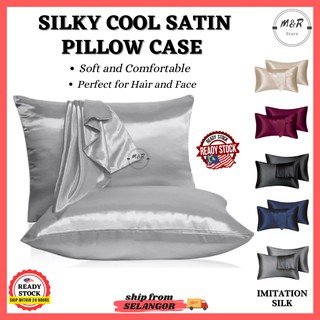 🇲🇾 Sarung Bantal Ice Silk Matte Satin Pillow Case Cover 冰丝枕头套 Silky Soft Cool Feeling Kain Sejuk 100% Premium Quality