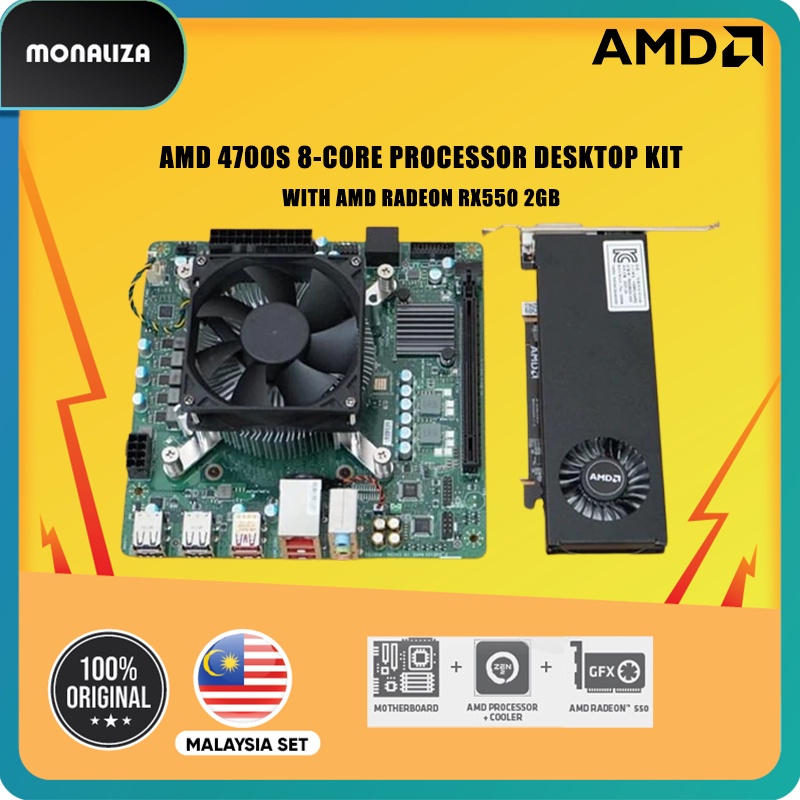 AMD 4700S 8Core Processor Desktop Kit With AMD Radeon RX550 2GB