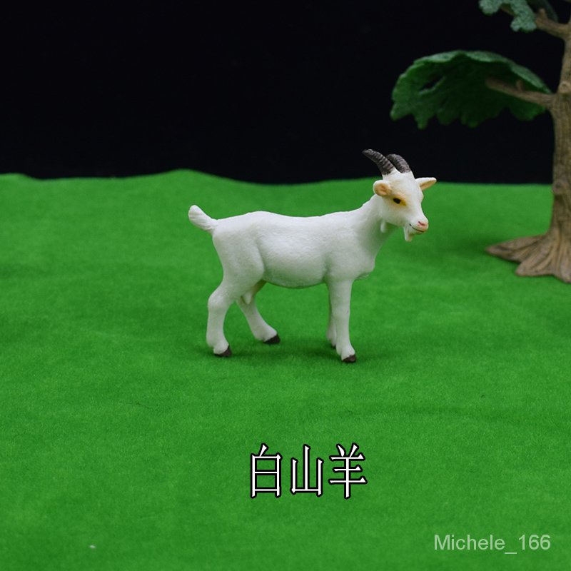 模型绵羊玩具玩具仿真四山羊大角羊摆件角羊羊羔动物实心儿童动物盘 Shopee Malaysia