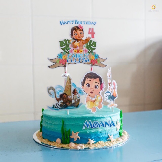 Moana Cake Topper Set Shopee Malaysia