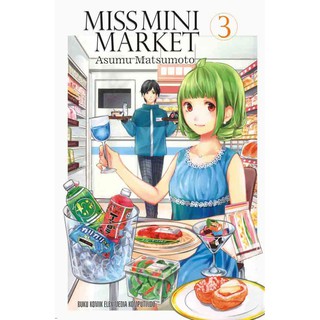 Miss Mini Market Comics By Atsumu Matsumoto Manga Anime Ready Stock New Riau Indonesia Shopee Malaysia