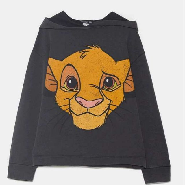 the lion king shirt zara