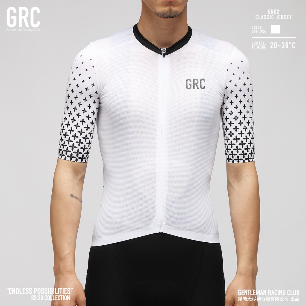 grc cycling jersey
