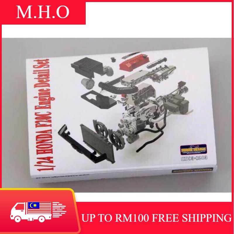 Hobby Design 1/24 Honda F20C Engine Detail Kit Set HD03-0283 For Model Car  Kit | Shopee Malaysia