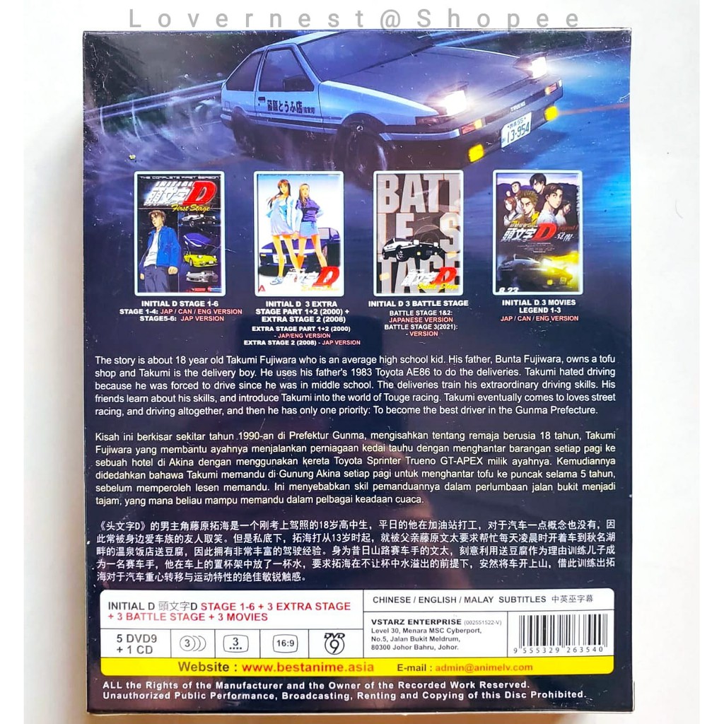 Anime Dvd Initial D Complete Set Stage 1 6 3 Movies 3 Battle Stage 3 Extra Stage With Cd Soundtrack Shopee Malaysia