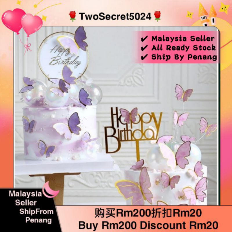 （CC）1pc paper butterfly cake topper decoration蝴蝶蛋糕装饰插件